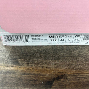 Jordan 5 Retro Medium Soft Pink - Image 6