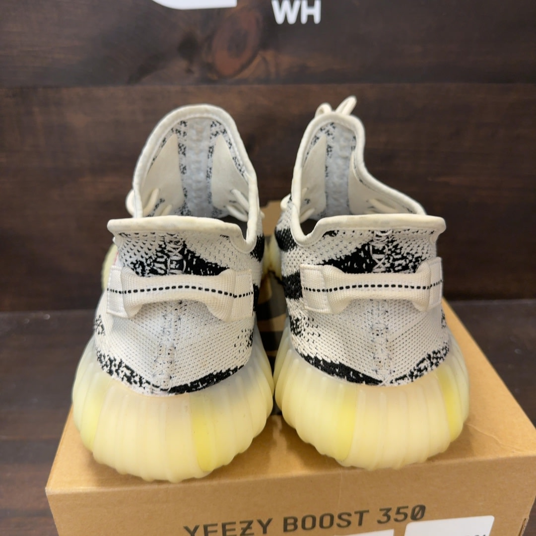 adidas Yeezy Boost 350 V2 Zebra - Image 4
