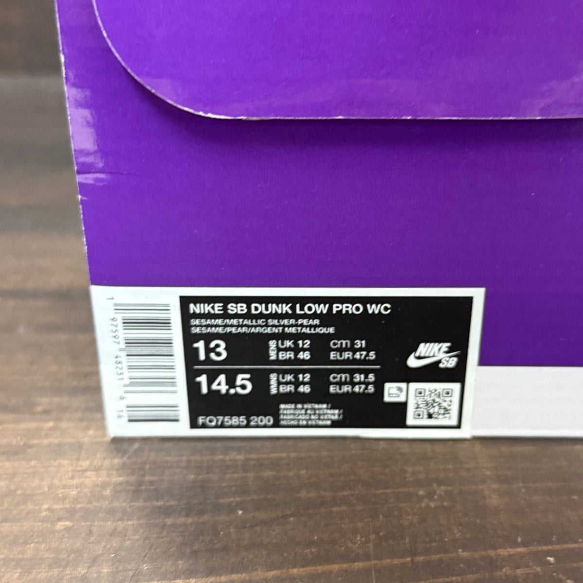 Nike SB Dunk Low Escargot - Image 6