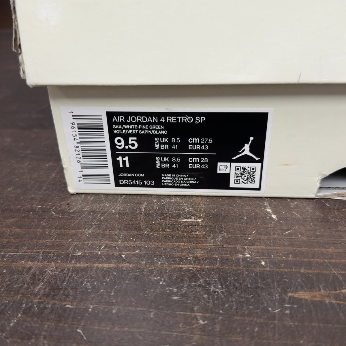 Jordan 4 Retro SB Pine Green Size 9.5 (Pre-Owned) - Image 7