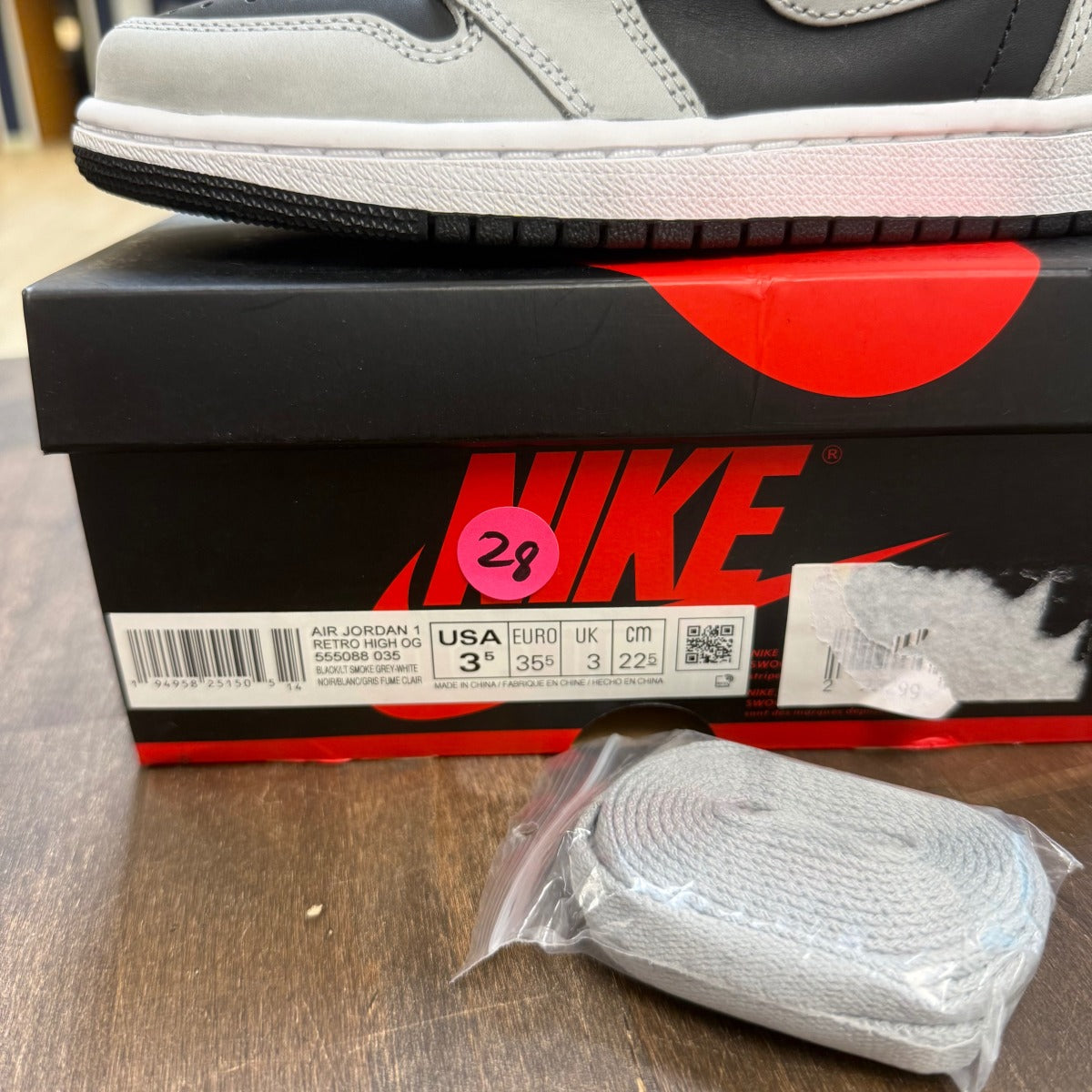 Jordan 1 Retro High Shadow 2.0 - Image 4
