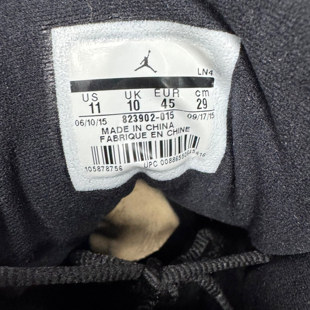 Jordan 13 Retro Chris Paul Away Size 11 - aux