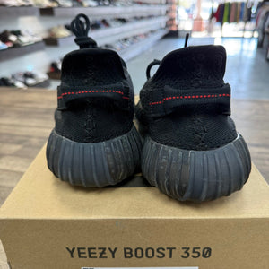 adidas Yeezy Boost 350 V2 Black Red Size 10 (Pre-Owned) - Image 4