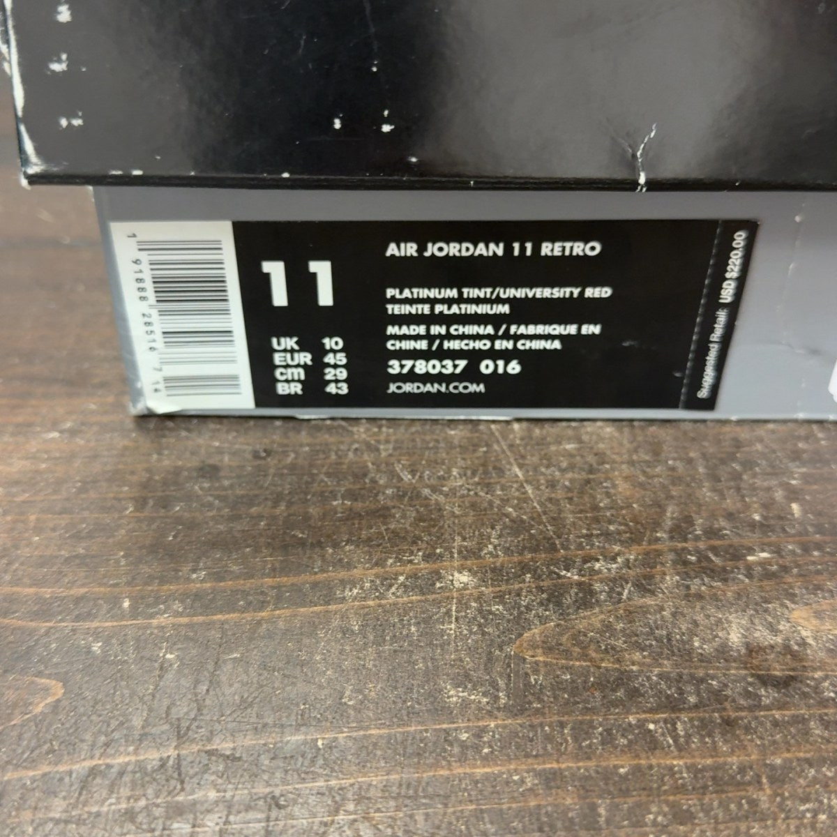 Jordan 11 Retro Platinum Tint Size 11 (Pre-Owned) - aux