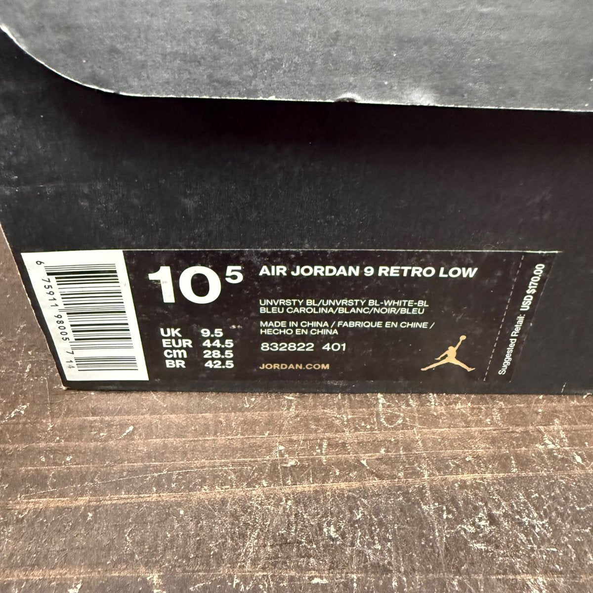 Jordan 9 Retro Low Pantone Size 10.5 (Pre-Owned) - aux