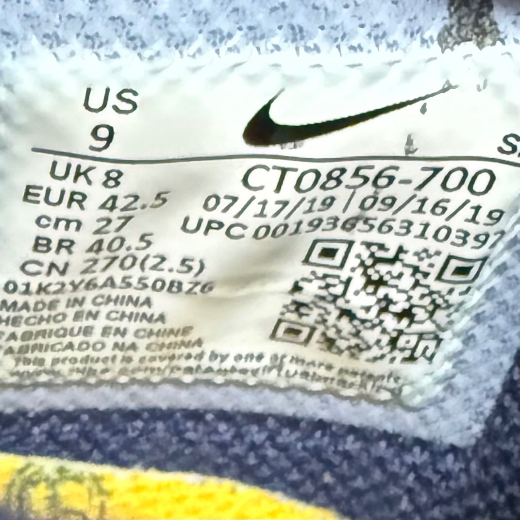Nike Dunk Low Off-White University Gold Size 9 (Pre-Owned) - aux