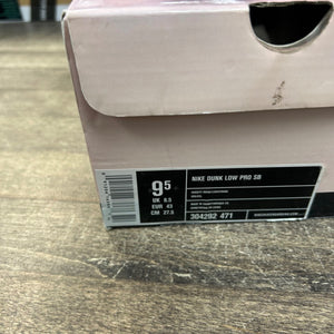 Nike SB Dunk Low Boca Juniors - Image 6