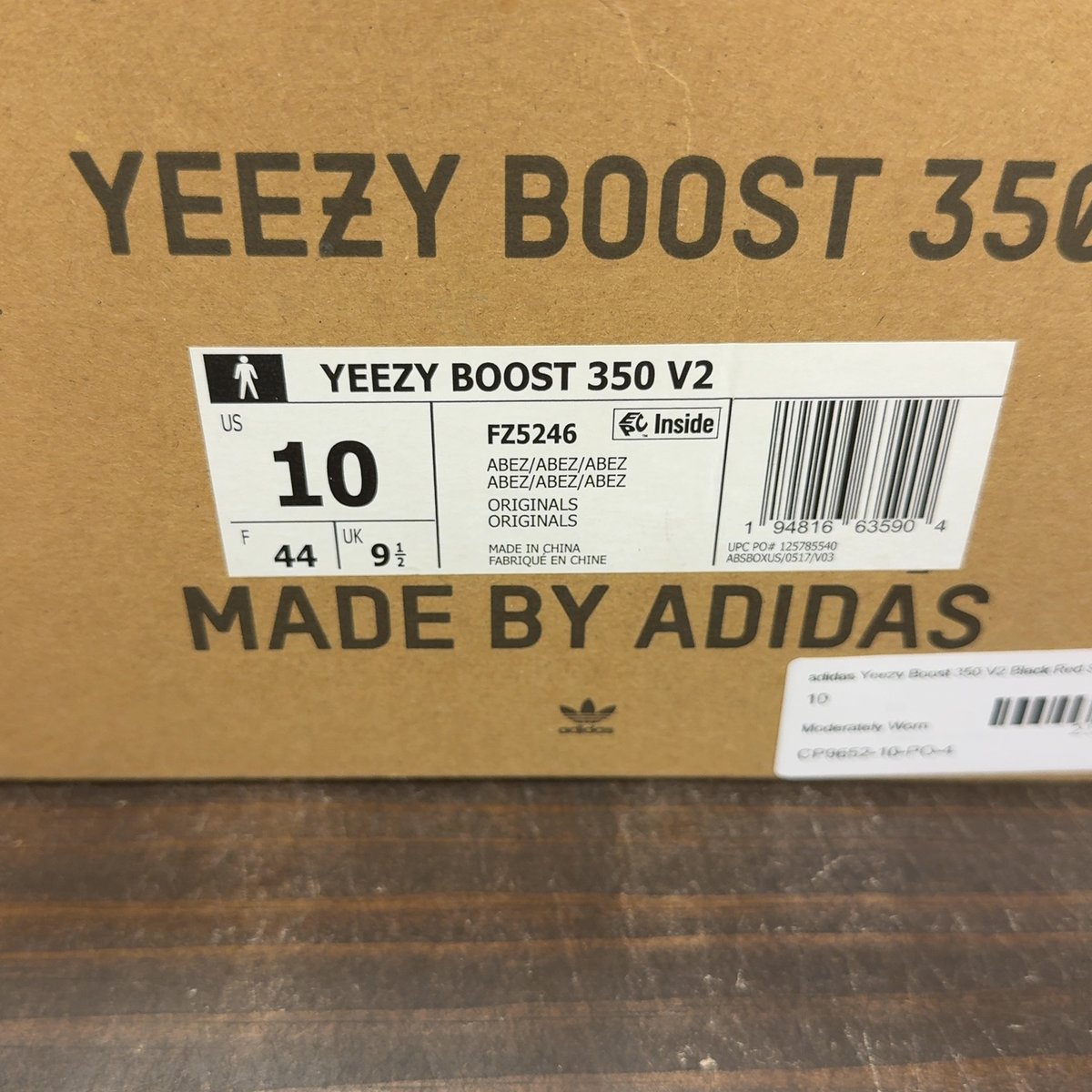 adidas Yeezy Boost 350 V2 Black Red Size 10 (Pre-Owned) - aux