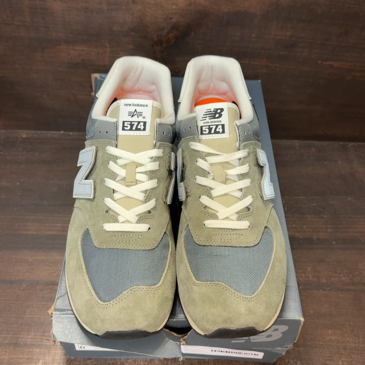 New Balance 574 Alpha Industries Size 13 (Pre-Owned) - tag