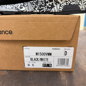 New Balance 1500 London Marathon (2019) Size 9.5 (Pre-Owned) - Image 6