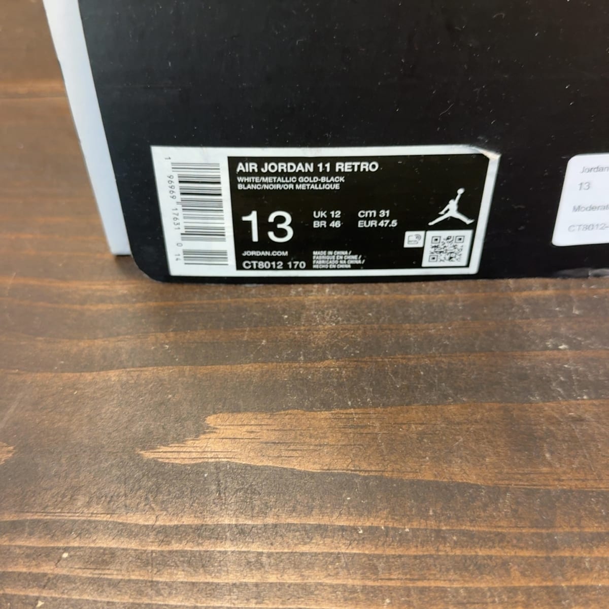 Jordan 11 Retro DMP Gratitude (2023) Size 13 (Pre-Owned) - aux