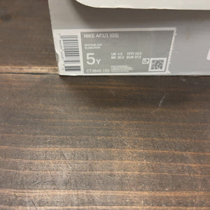 Nike Air Force 1/1 Cosmic Clay (GS) Size 5Y (Pre-Owned) - aux