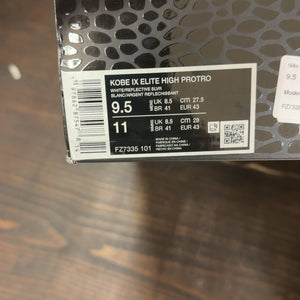 Nike Kobe 9 Elite Protro What The (2025) Size 9.5 (Pre-Owned) - aux