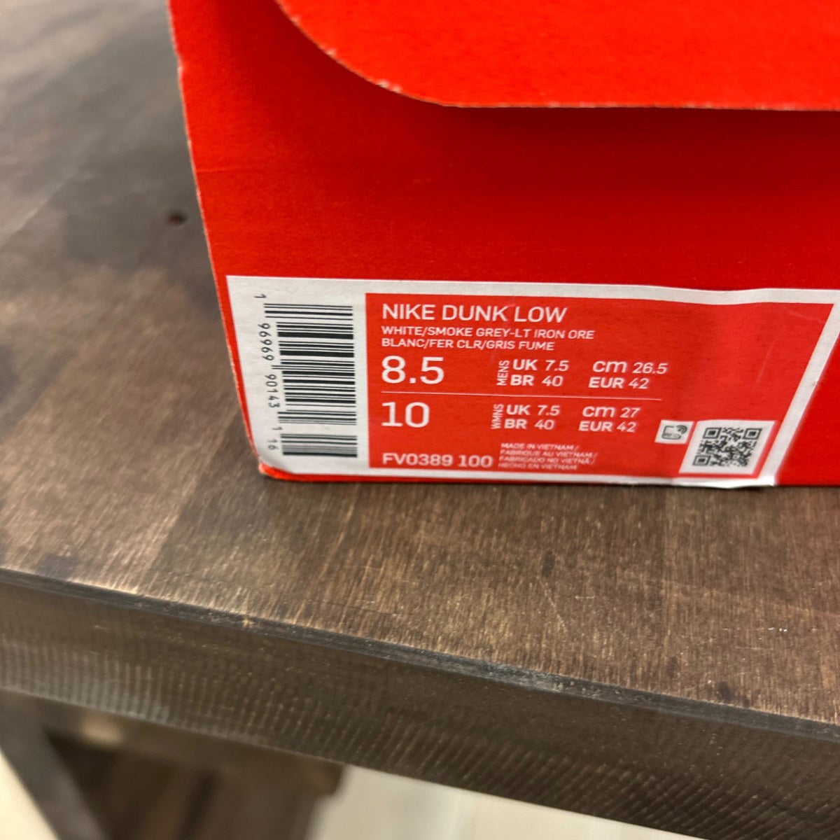 Nike Dunk Low Smoke Grey Gum 3M Swoosh - Image 6