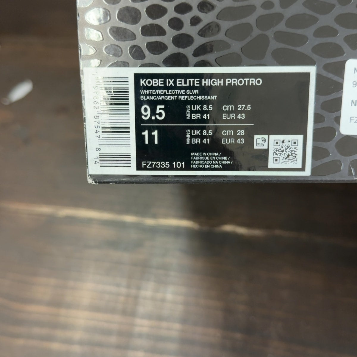 Nike Kobe 9 Elite Protro What The (2025) Size 9.5 - aux