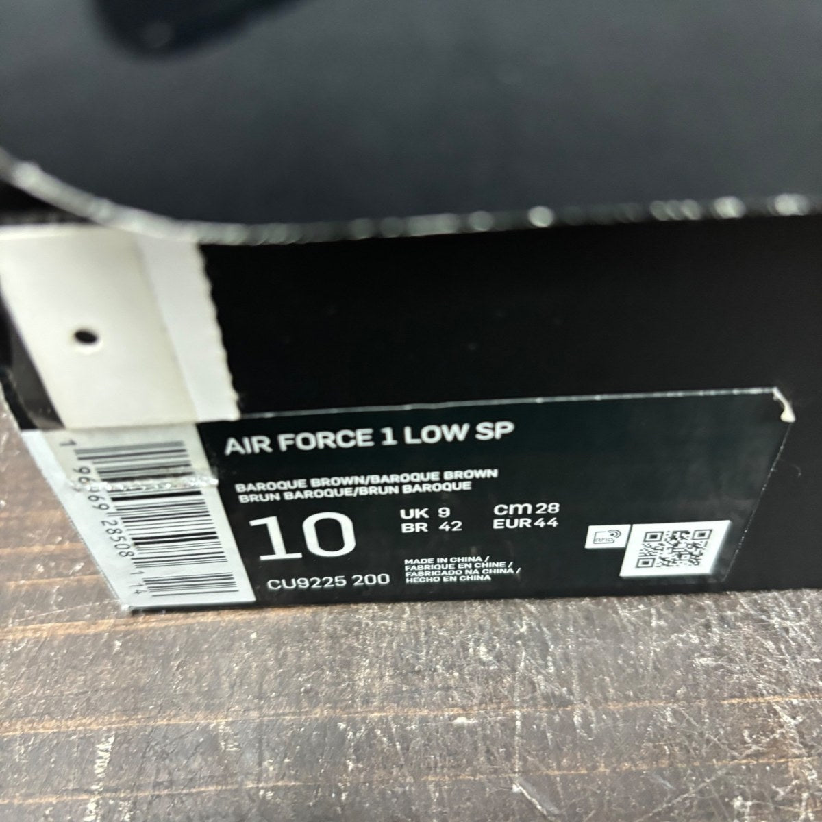 Nike Air Force 1 Low Supreme Baroque Brown - Image 7