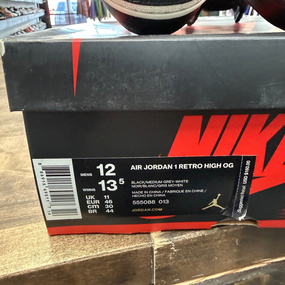 Jordan 1 Retro High Shadow (2018) - Image 7