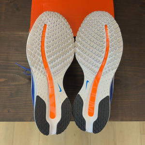 Nike Air Zoom Pegasus Premium Pale Ivory Jade Horizon - Image 9