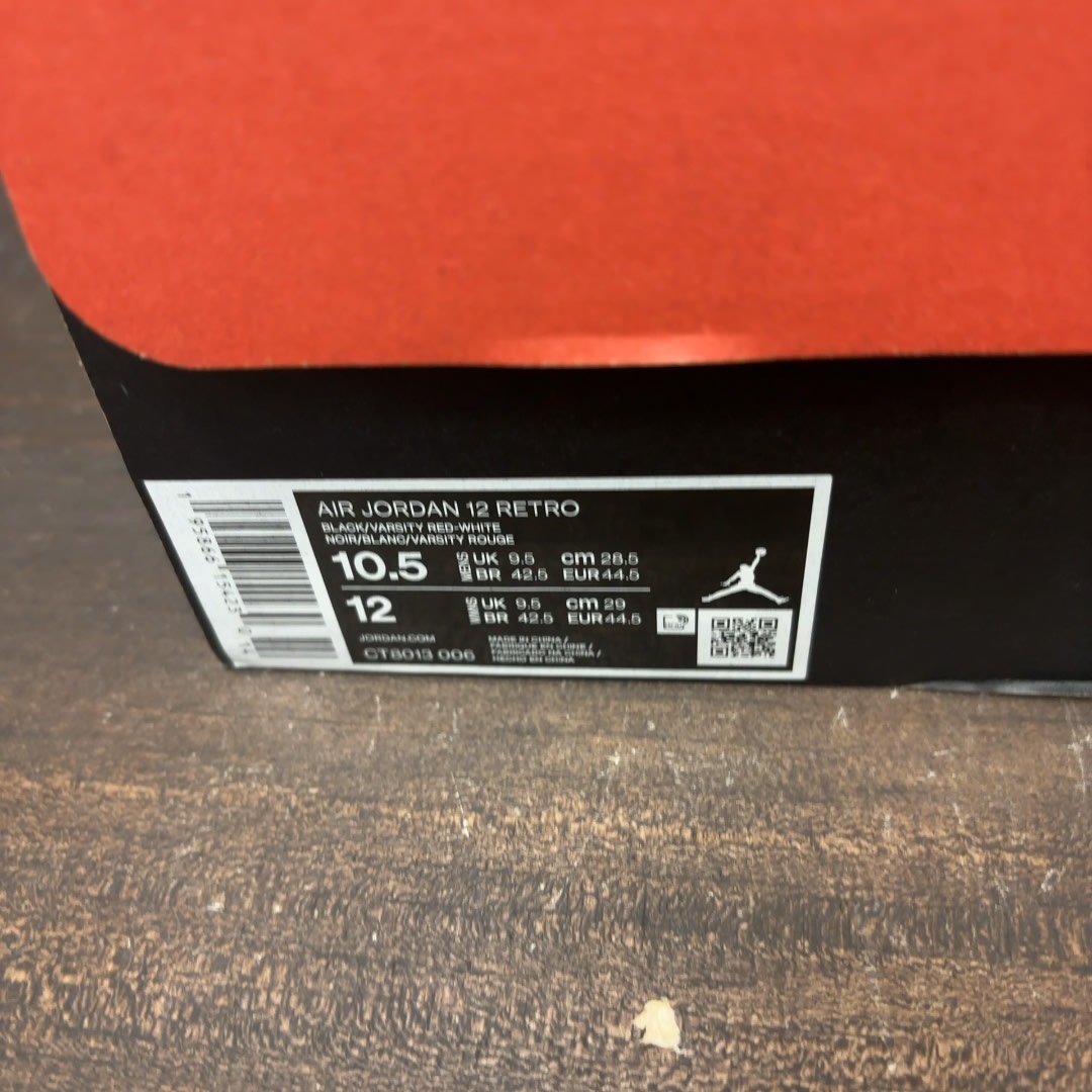Jordan 12 Retro Playoffs (2022) - Image 7