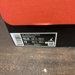 Jordan 12 Retro Playoffs (2022) - Image 7