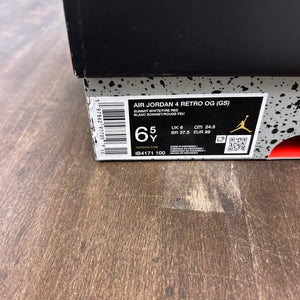 Jordan 4 Retro White Cement (2025) (GS) - Image 6