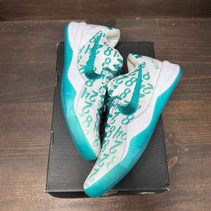 Nike Kobe 8 Protro Radiant Emerald - Image 2