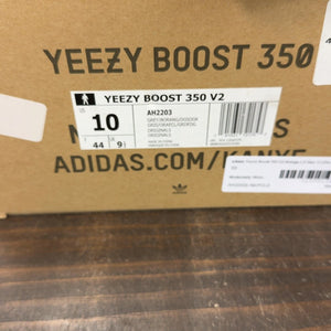 adidas Yeezy Boost 350 V2 Beluga 2.0 Size 10 (Pre-Owned) - aux