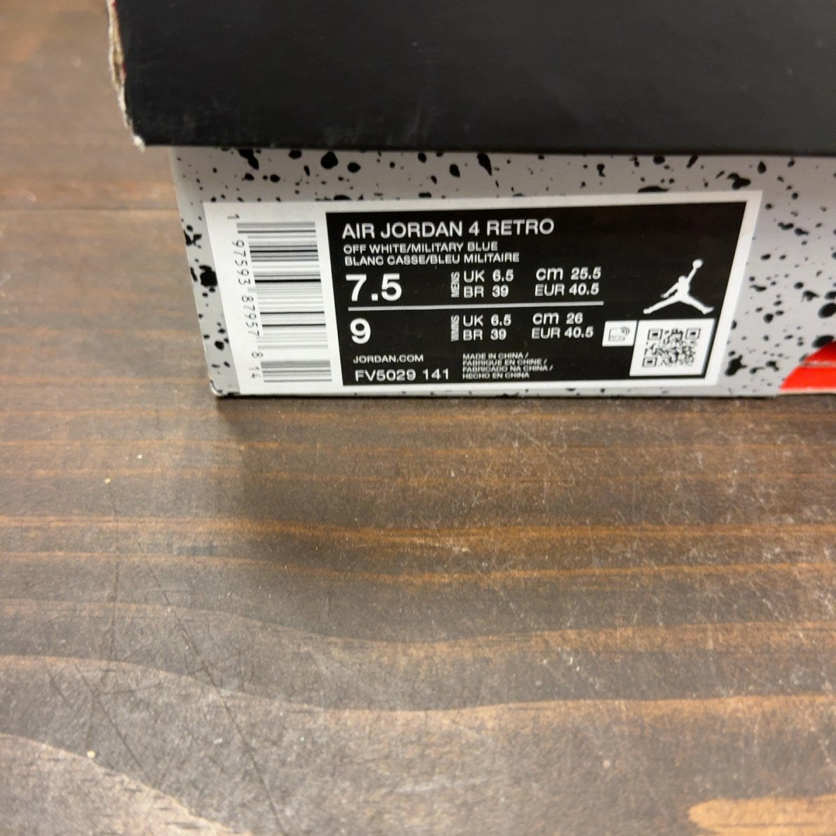 Jordan 4 Retro Military Blue (2024) - Image 8