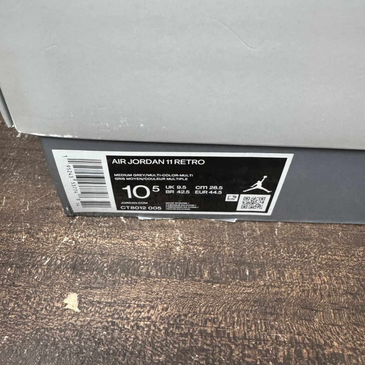 Jordan 11 Retro Cool Grey (2021) - Image 7