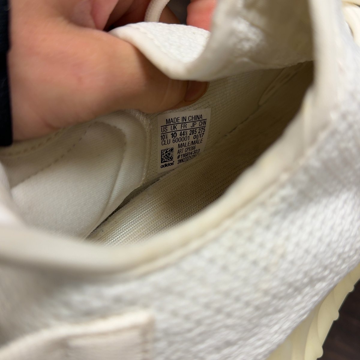 adidas Yeezy Boost 350 V2 Cream Size 10.5 (Pre-Owned) - aux