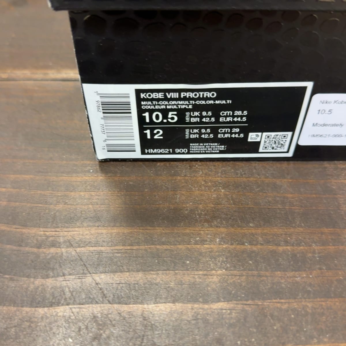 Nike Kobe 8 Protro What The (2025) Size 10.5 (Pre-Owned) - aux