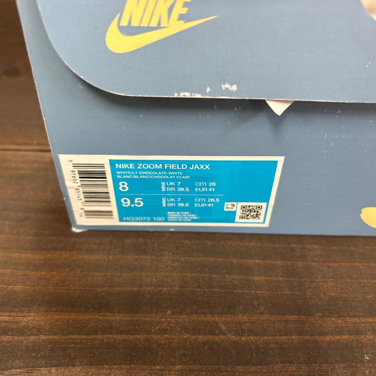 Nike Zoom Field Jaxx Travis Scott Light Chocolate - Image 7