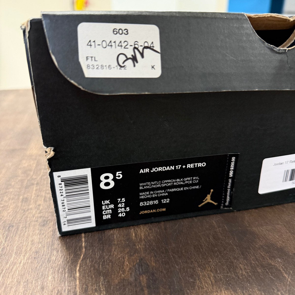 Jordan 17 Retro Copper (2016) Size 8.5 (Pre-Owned) - Image 6
