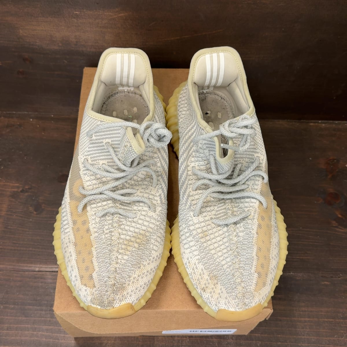 adidas Yeezy Boost 350 V2 Lundmark (Non Reflective) Size 10.5 (Pre-Owned) - tag