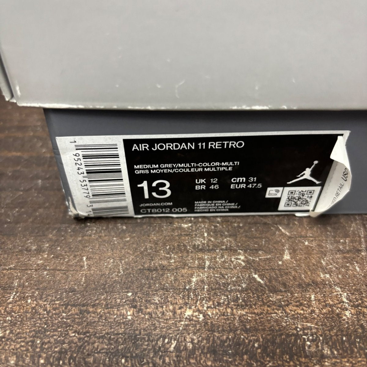 Jordan 11 Retro Cool Grey (2021) Size 13 (Pre-Owned) - aux