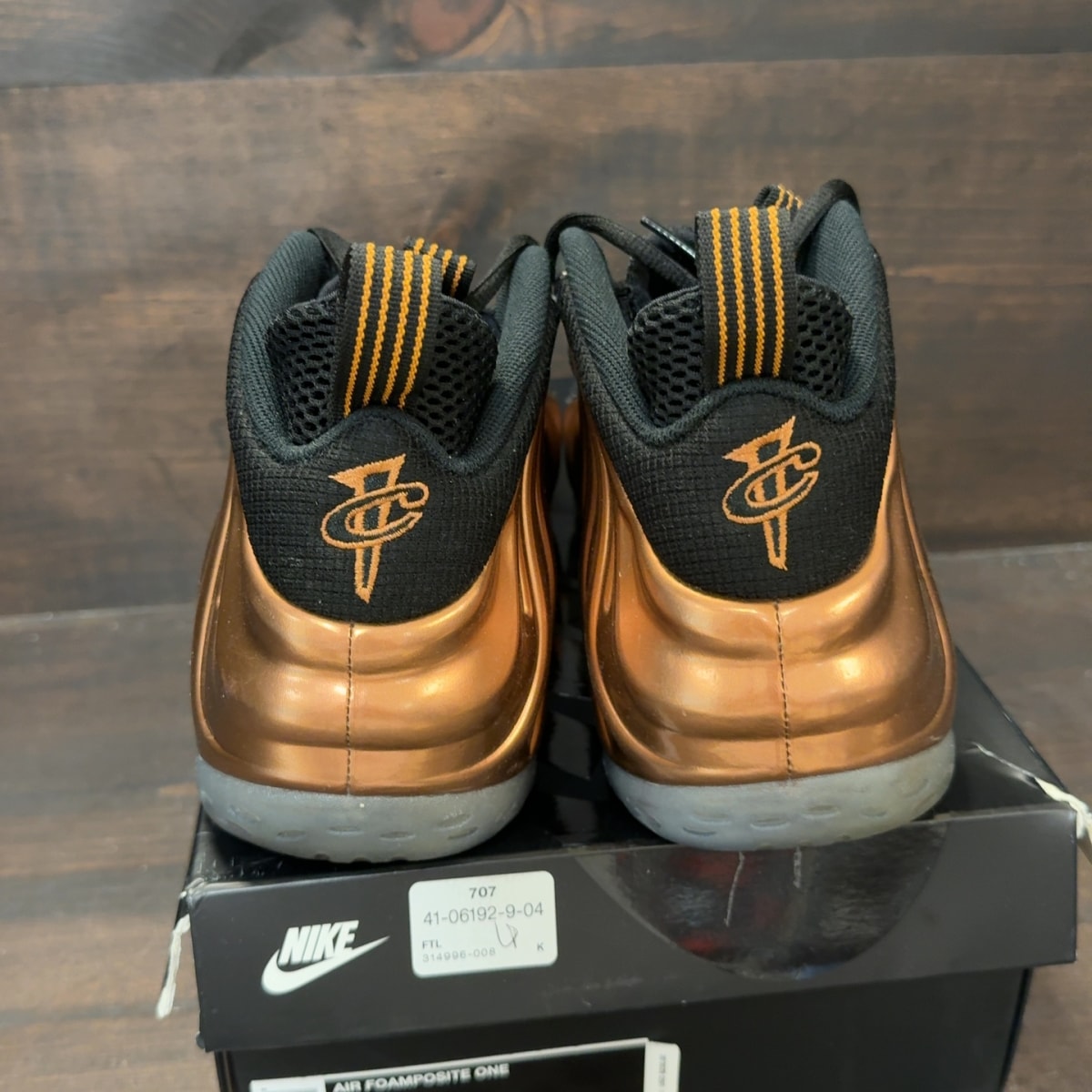 Nike Air Foamposite One Copper (2017) - Image 4