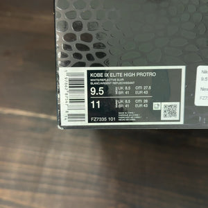 Nike Kobe 9 Elite Protro What The (2025) Size 9.5 - aux