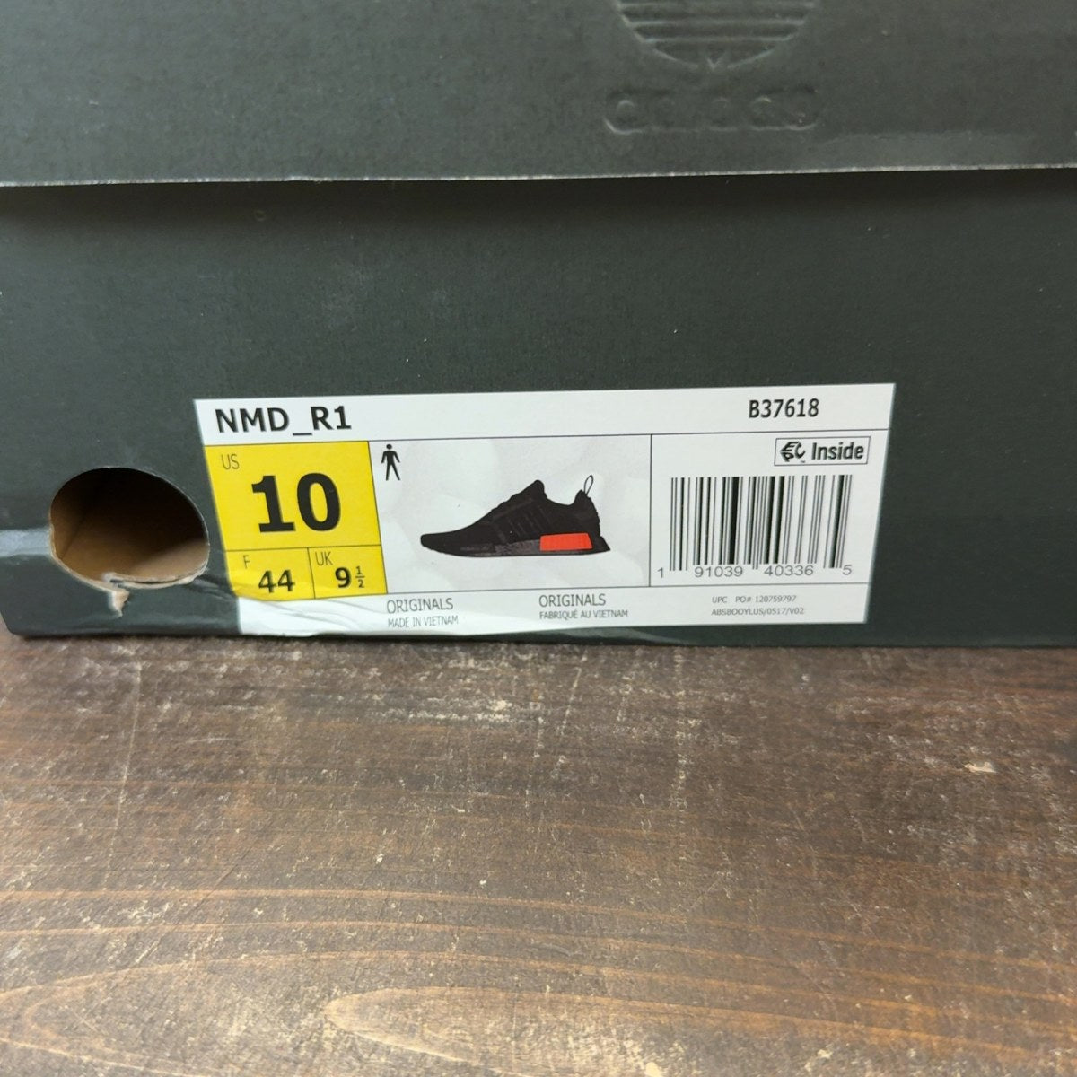 adidas NMD R1 Core Black Lush Red - Image 7