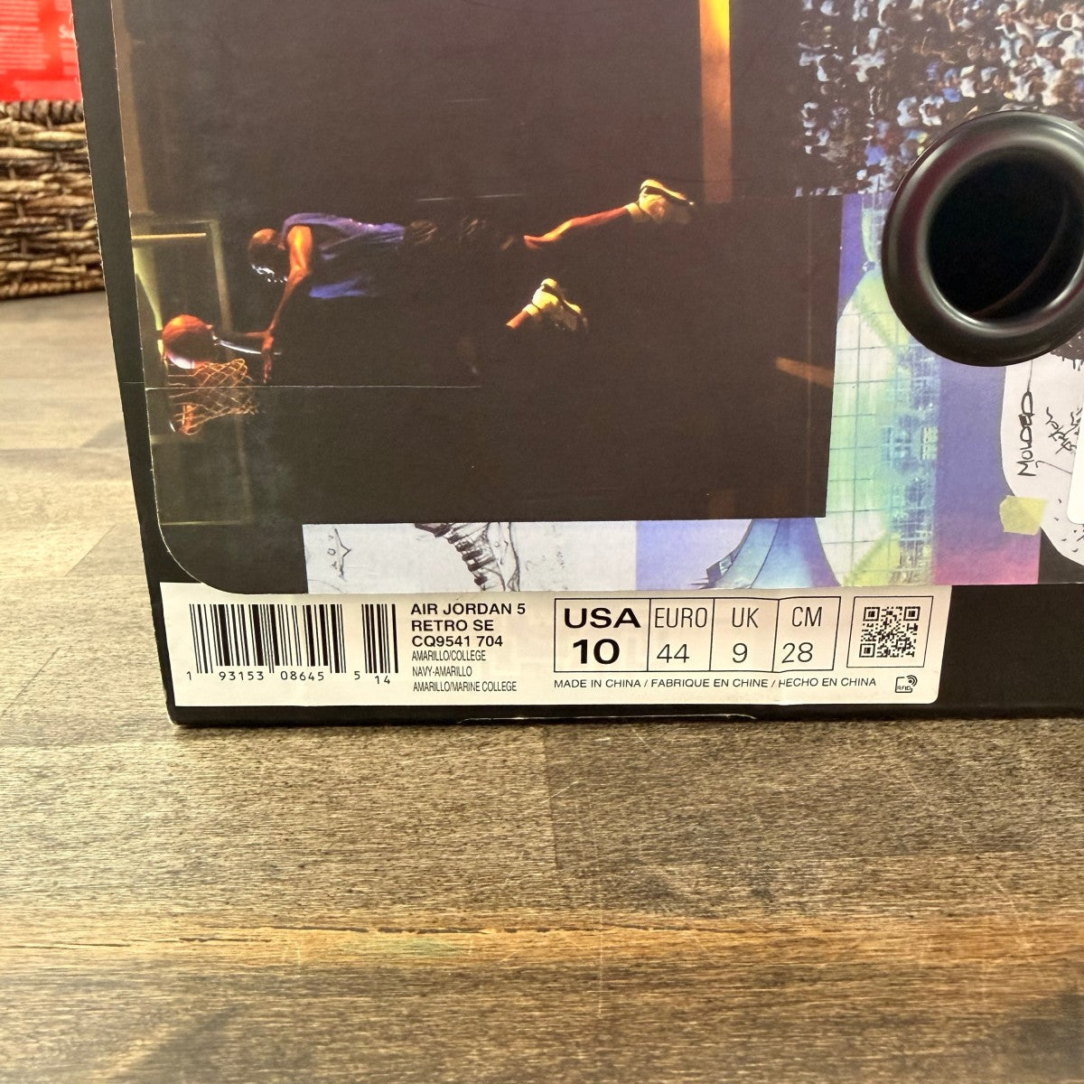 Jordan 5 Retro Michigan (2019) Size 10 (Pre-Owned) - Image 6