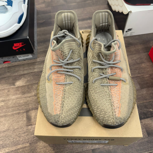 Sand Taupe Yeezy 350 (USED, no insoles)