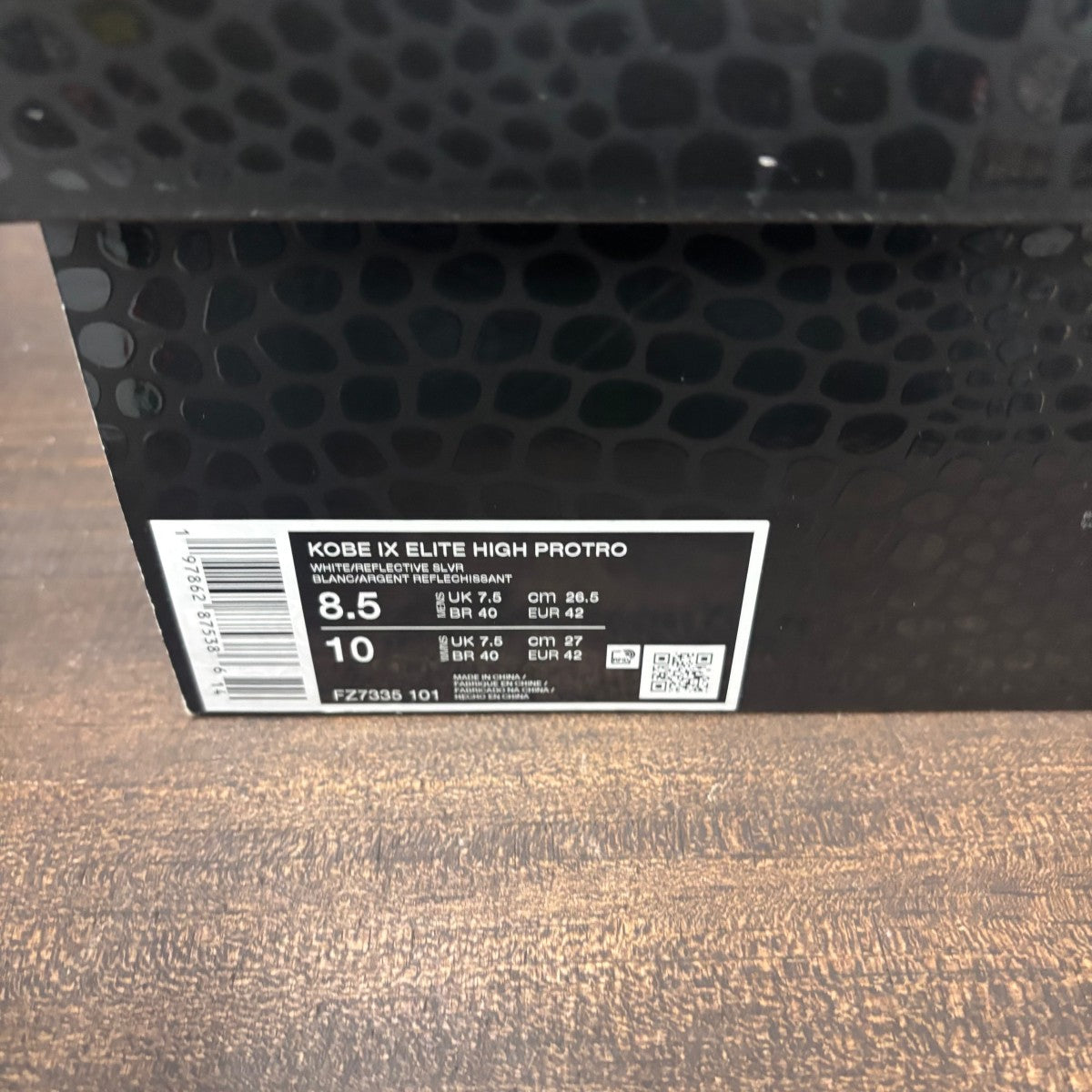 Nike Kobe 9 Elite Protro What The (2025) - Image 7