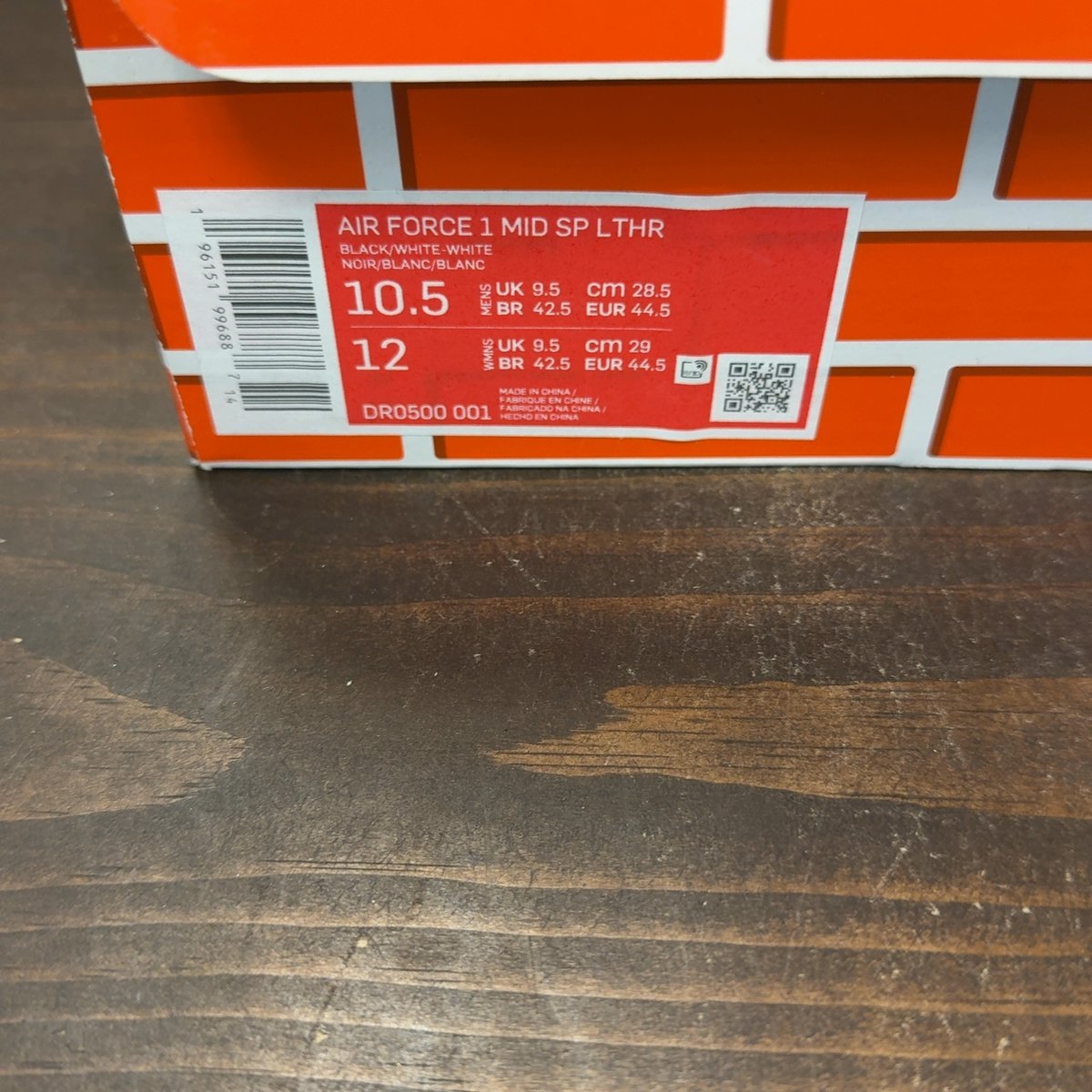 Nike Air Force 1 Mid SP Off-White Sheed Size 10.5 (Pre-Owned) - aux