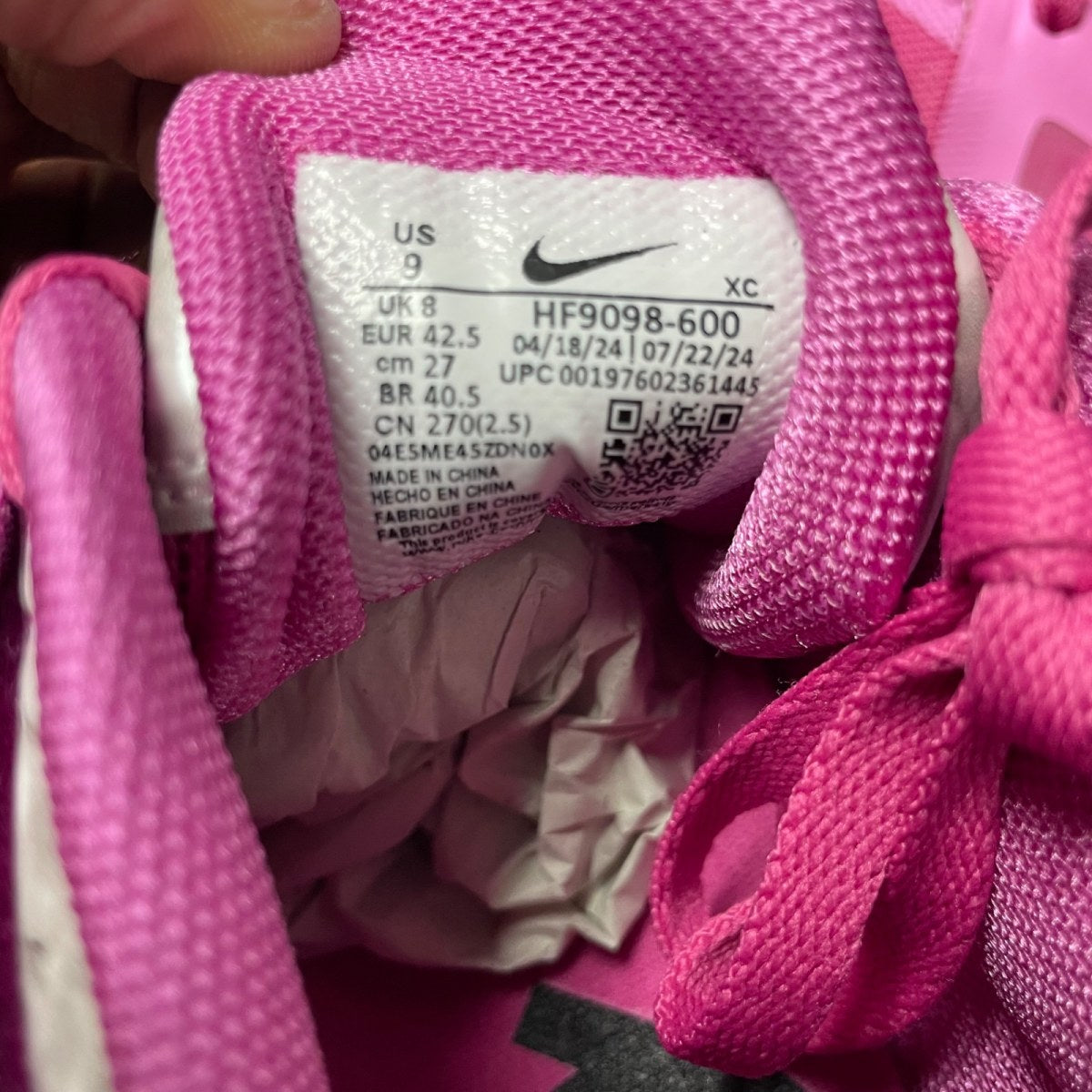 Nike KD 4 Aunt Pearl (2024) Size 9 - Image 7