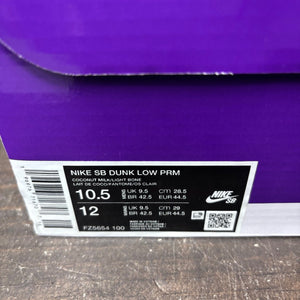 Nike SB Dunk Low City of Love Light Bone Size 10.5 (Pre-Owned) - Image 7