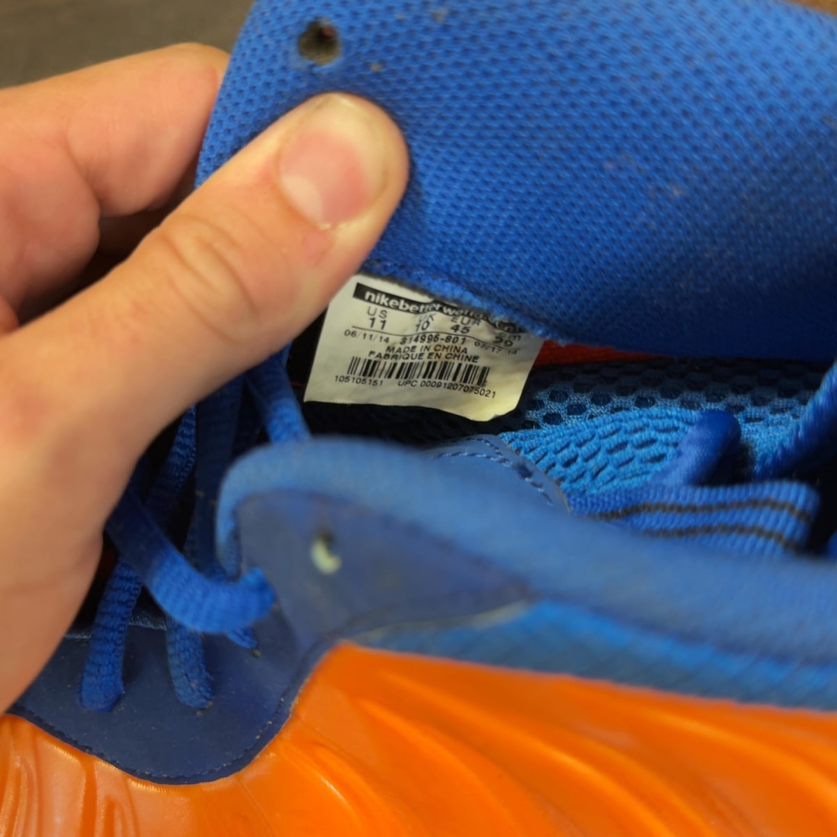 Nike Air Foamposite One Knicks Size 11 (Pre-Owned) - aux