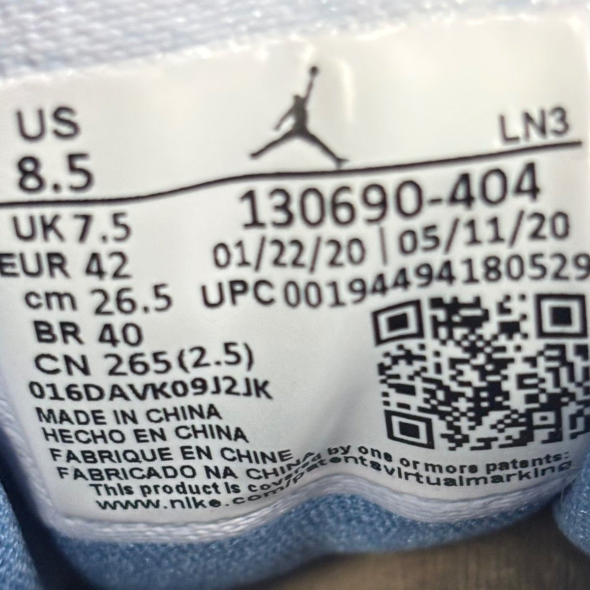 Jordan 12 Retro Indigo Size 8.5 (Pre-Owned) - aux