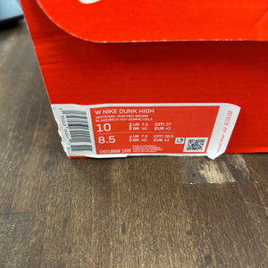 Nike Dunk High Sail Gum (Women's) - Image 6