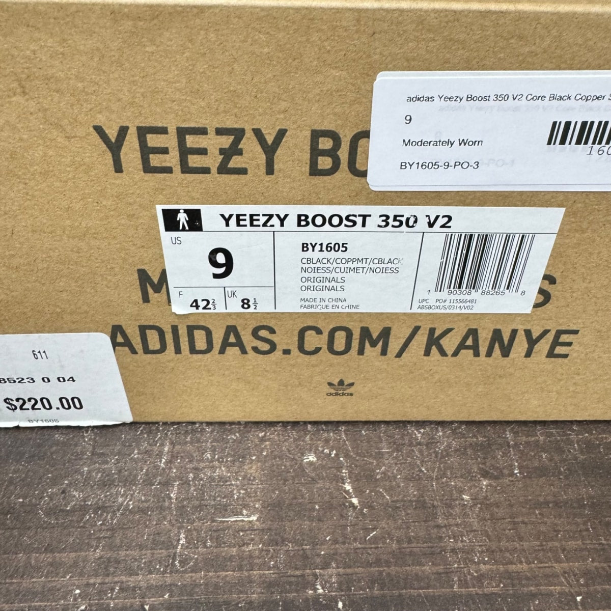 adidas Yeezy Boost 350 V2 Core Black Copper Size 9 (Pre-Owned) - aux