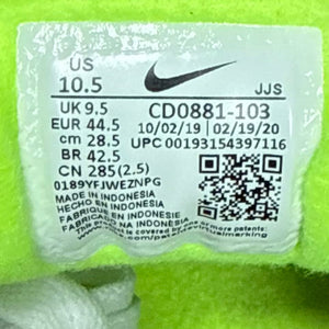 Nike Air Max 90 OG Volt (2020) Size 10.5 (Pre-Owned) - aux