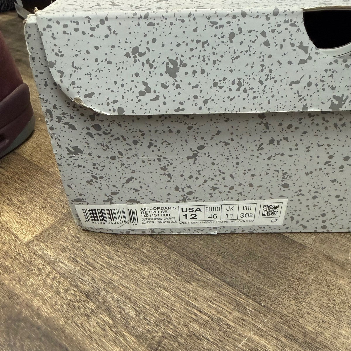 Jordan 5 Retro Burgundy (2023) - Image 6